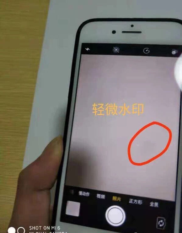 你的 iPhone  是否出现镜头黑斑？如何检测及清洗相头水印？