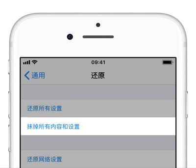 4 个步骤轻松检查二手 iPhone  是否靠谱值得购买