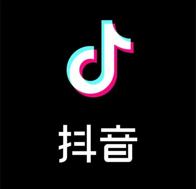 抖音的模式是什么？是怎么运营的