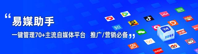 短视频营销新手必看！抖音推广攻略详解！