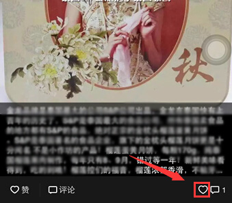 微信朋友圈文字看不全的相关教程