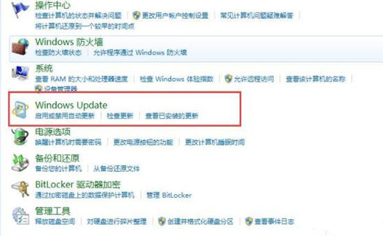 Windows  Update