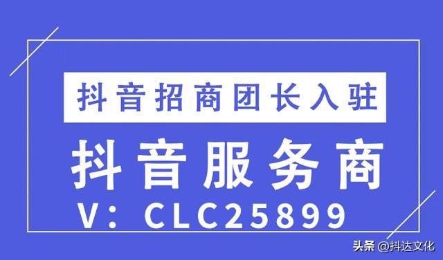 快速把抖音账号运营起来你所需要知道的3个真相