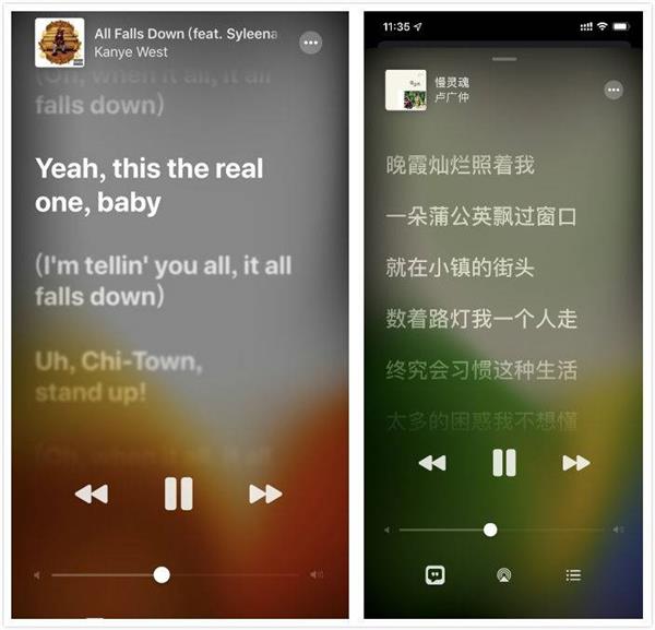 iOS  13体验：这些细节“真香”