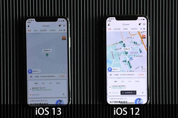 iOS  12/iOS  13上手对比：解锁速度大幅提升