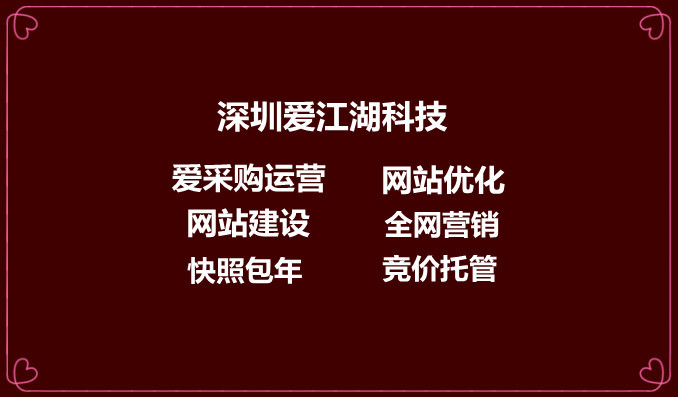 抖音矩阵号常见引流9种方法！