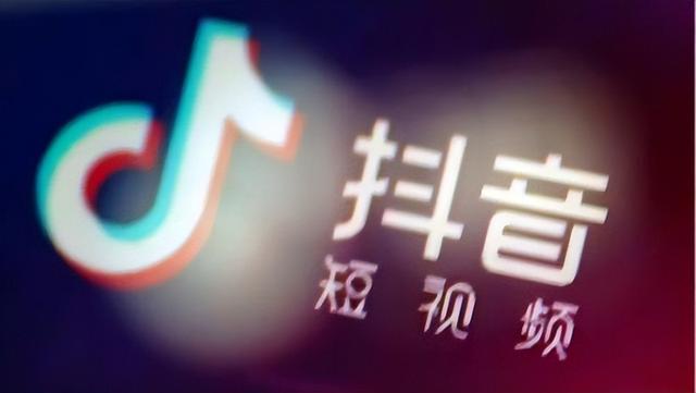 湖南贰贰网络信息：抖音如何引流？本篇让你学会