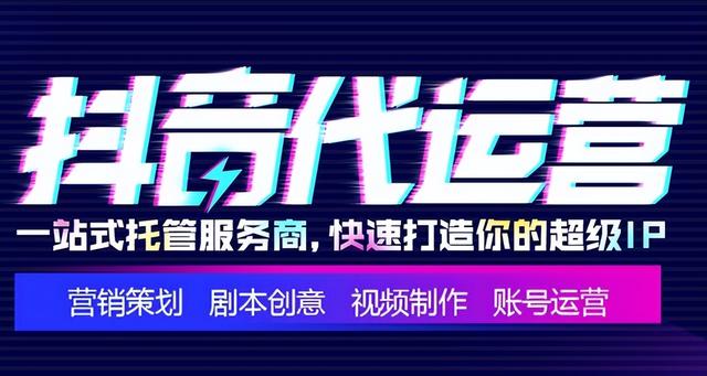 抖音引流推广软件有哪些优势？怎么引流推广拓客