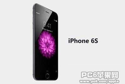 iPhone 6s价格预测 iPhone 6s价格多少