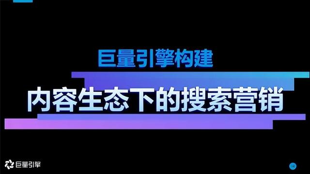 抖音短视频引流广告4大步骤-米可网络