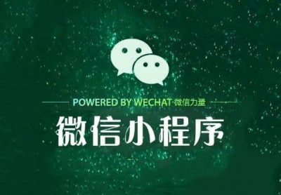 微信小程序怎么自定义拍照录像 微信小程序自定义拍照录像方法