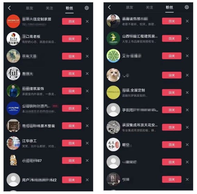 短视频时代，抖音可否成为B2B企业营销破局密码