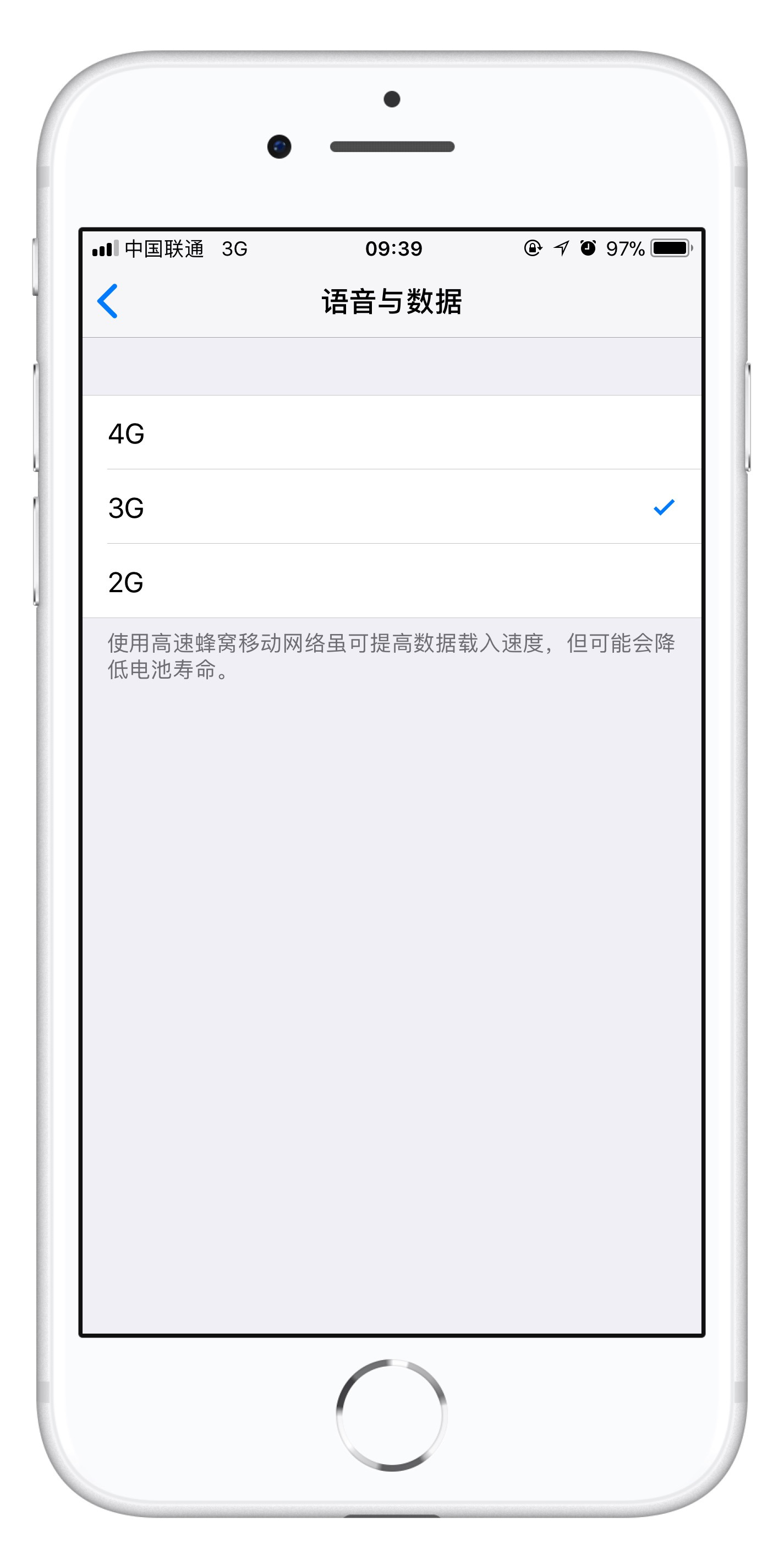 升级 iOS  13 Beta2 后联通、电信用户信号异常怎么办？