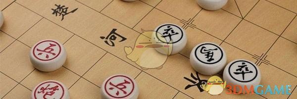 微信腾讯中国象棋楚汉争霸第40关攻略