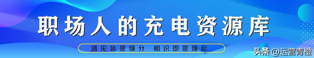 抖音运营策划方案（从0到1自己定位）学习参考