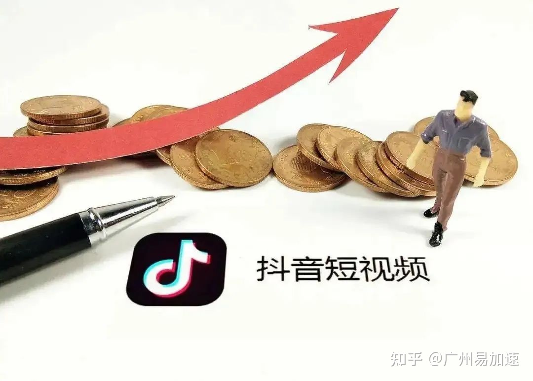 为什么要做抖音代运营? 有什么优势?