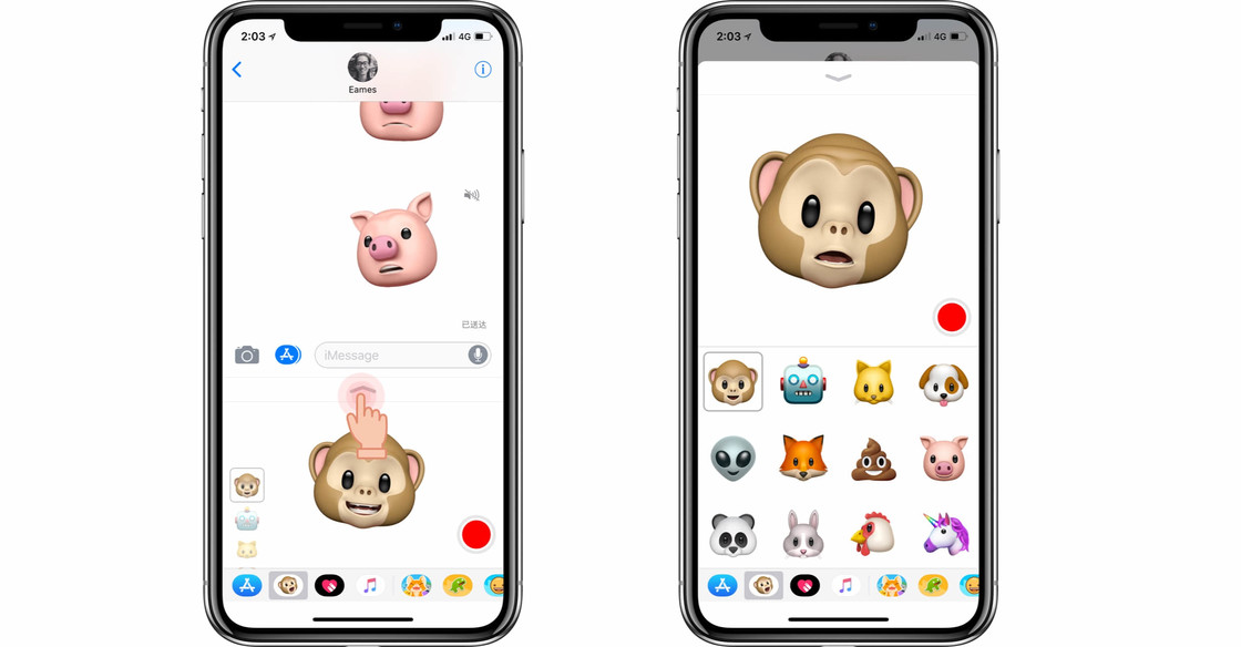 如何用 iPhone  X  录制 Animoji  卡拉 OK？