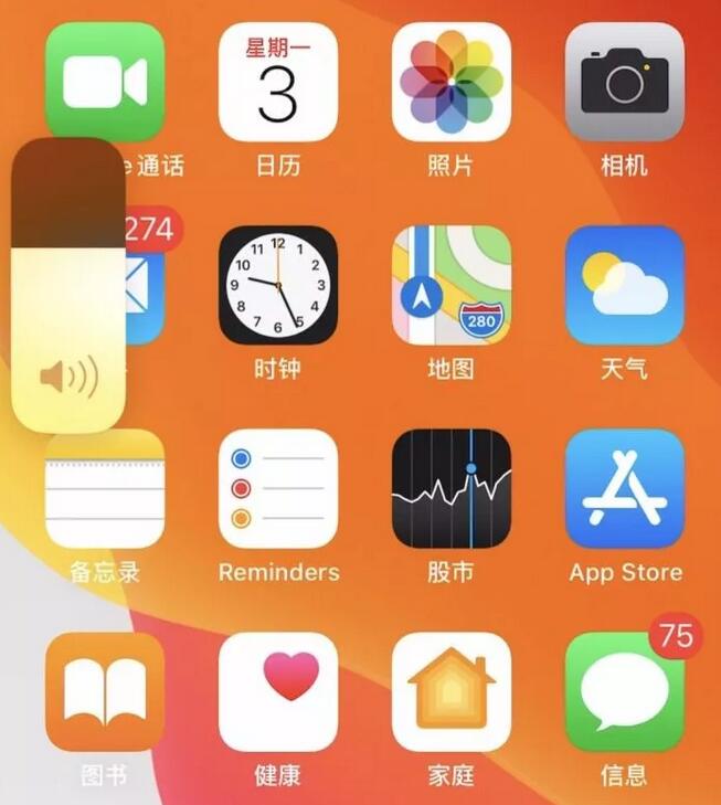 iOS  13 小惊喜：解除流量下载限制