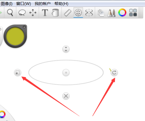 Autodesk  Sketchbook怎么画椭圆？