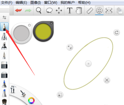 Autodesk  Sketchbook怎么画椭圆？