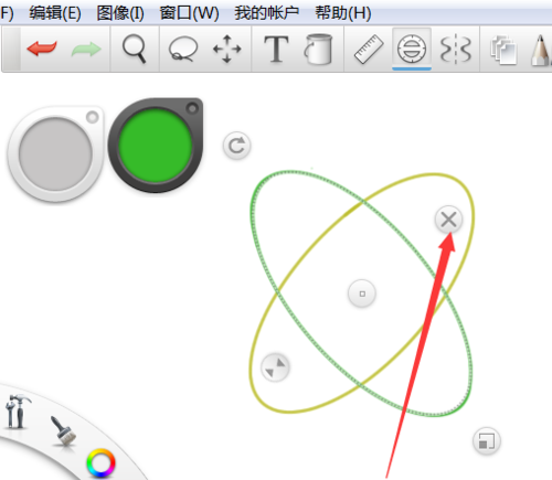 Autodesk  Sketchbook怎么画椭圆？