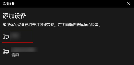 除了 iPhone  以外，AirPods  可以连接其他设备吗？