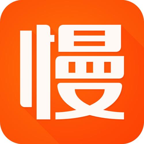 慢慢买app的具体使用步骤介绍