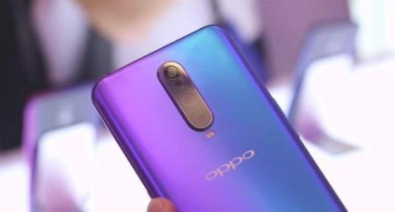 oppor17pro中微信加密的具体步骤讲述