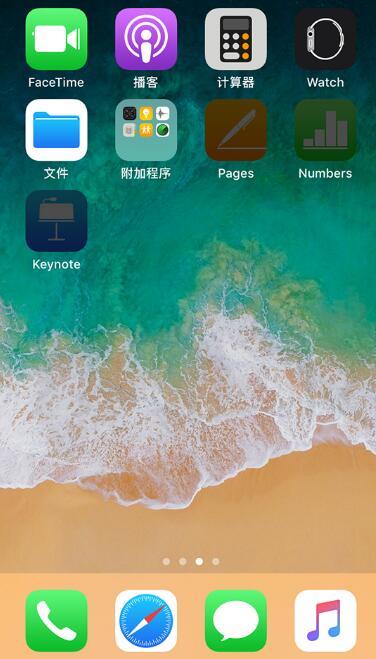 iPhone  应用更新无反应图标变暗怎么办？