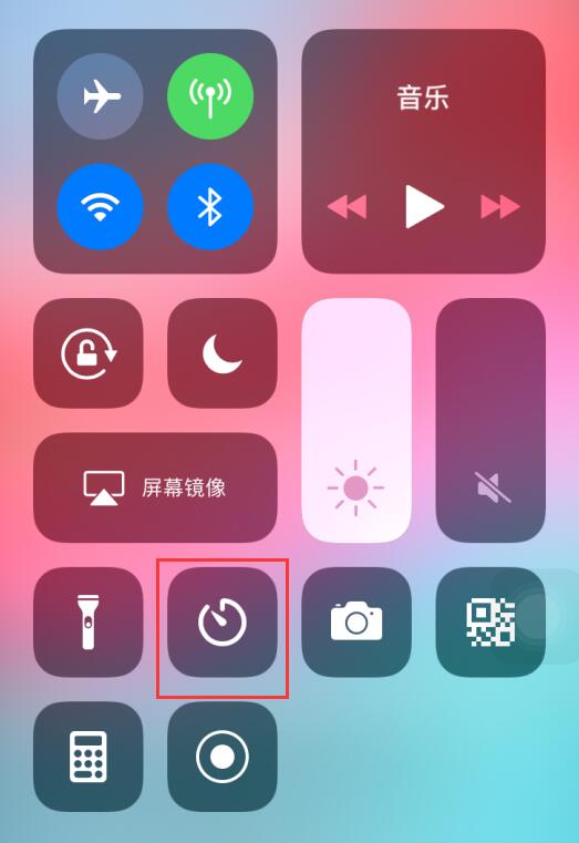 iPhone  隐藏技巧：快速找回计算结果