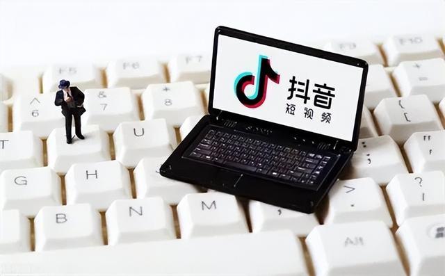 抖音运营工作内容与抖音运营必备12大技巧