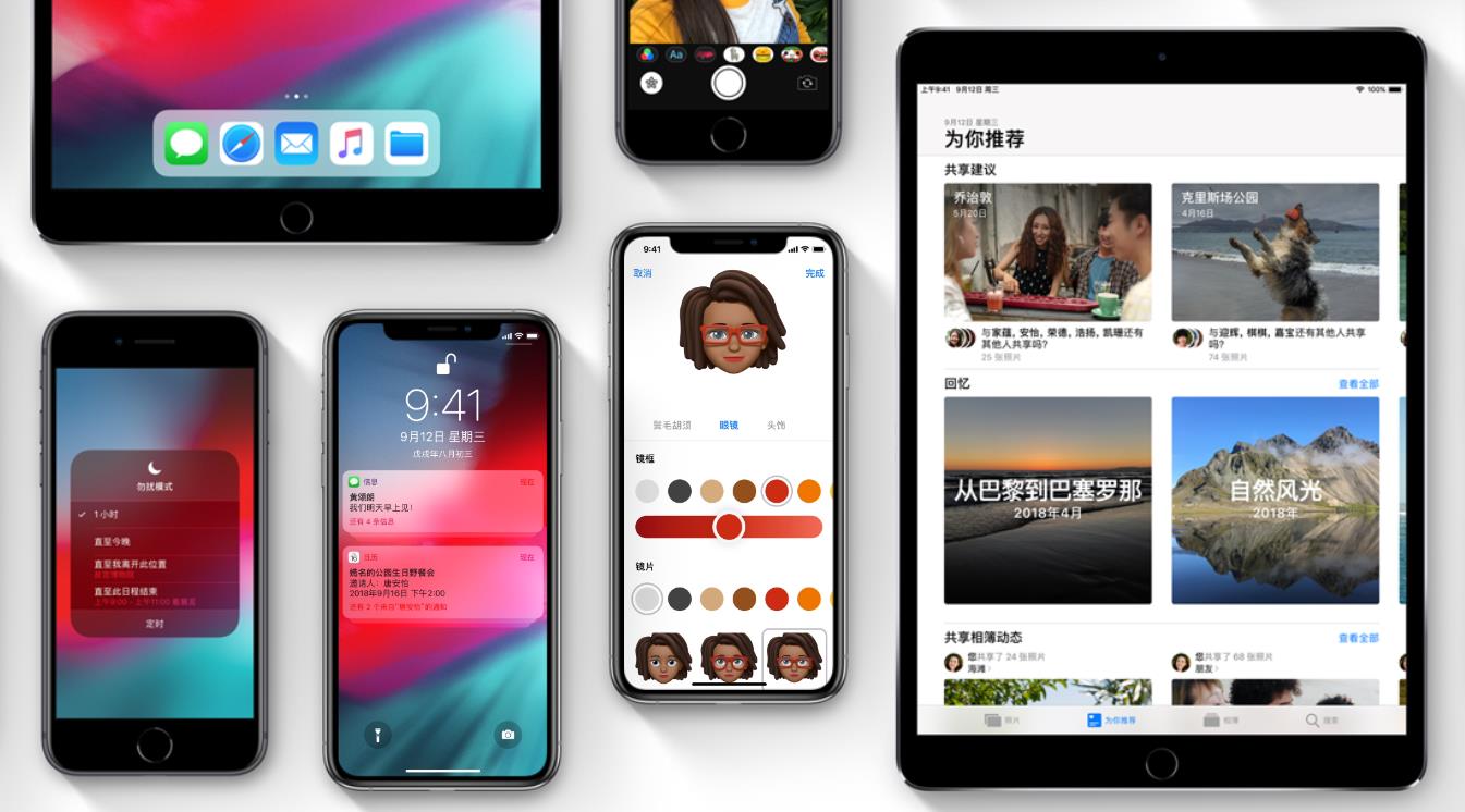 现在对 iPhone  越狱是否还有必要？越狱是否适合自己的设备？