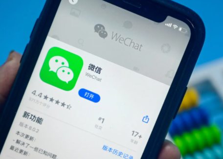 微信大小号可以同时登录吗？微信大小号切换小号为什么必须得重新绑定？