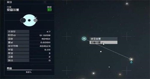 星空先锋队太空战术05怎么获得 星空先锋队太空战术05获得攻略