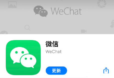 微信迎新春状态怎么设置？微信迎新春状态怎么取消？