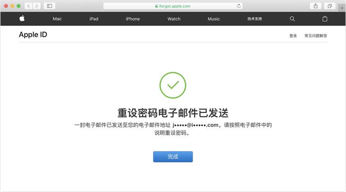 Apple  ID  密码及安全提示问题找回步骤