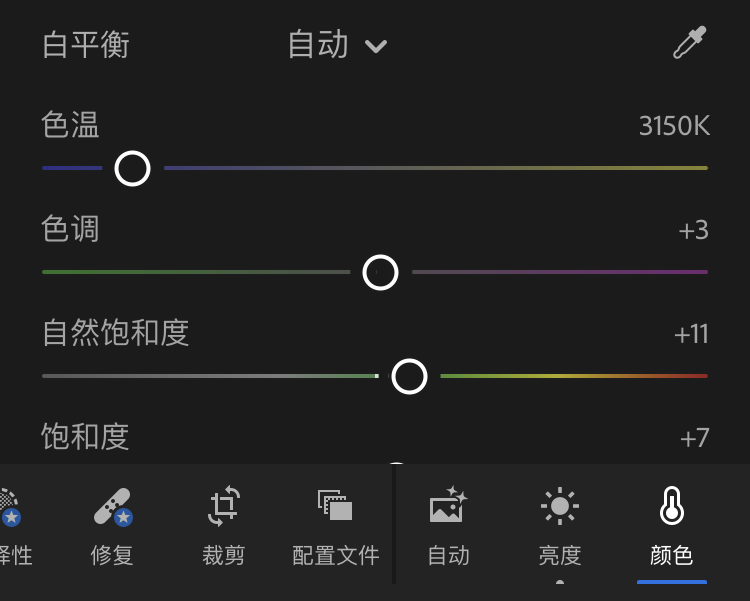 如何提高 iPhone  的夜拍能力？iPhone  XS  开启夜景模式的方法教程