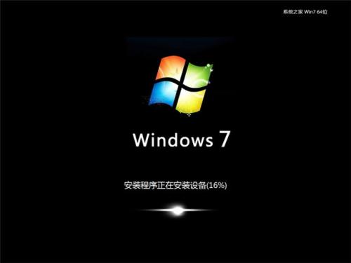 win7系统更改qqmusiccache文件夹的具体流程介绍