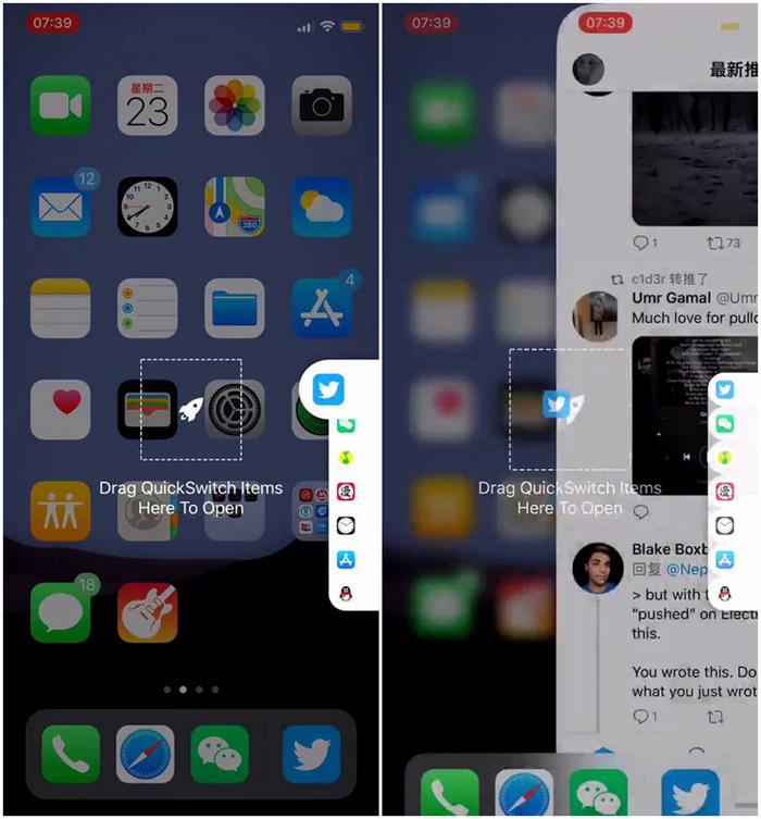 将 iPhone  后台任务切换改为视窗化模式