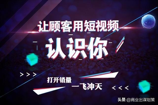 抖音怎么找客户，怎么操作能通过抖音推广产品