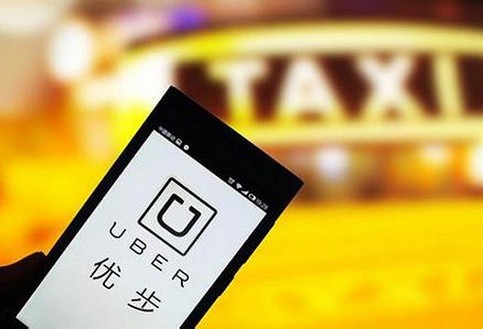 优步怎么绑定支付宝   优步(Uber)怎么取消绑定支付宝