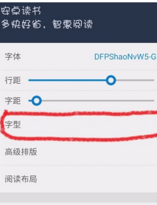 QQ截图20180525101958.png