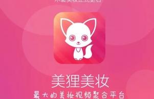 美狸app中找到送红包入口的具体操作方法