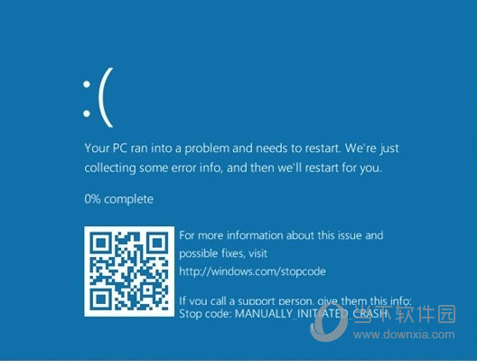 Win10蓝屏二维码妙用 扫描即可诊断原因