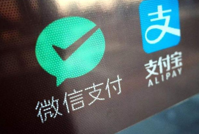 微信支付收款有礼安全吗 怎么申请微信官方收款码