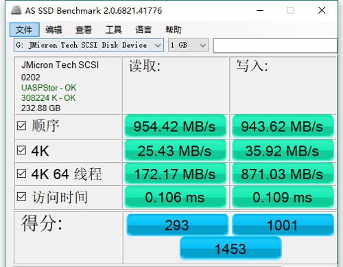 iPhone  使用 USB-C  to  Lightning  数据线传输文件是否会更快？