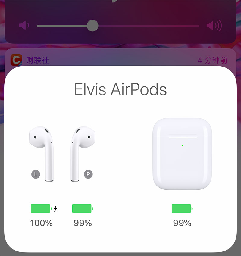 AirPods  如何辨别真假？独家方法教你如何判断 AirPods  是否为正品？