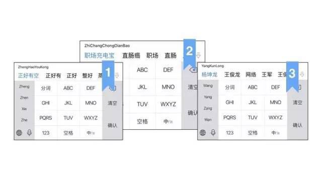 微信公众号名字创意设计，公众微信号为什么需要好的名字?起名的学问有哪些?