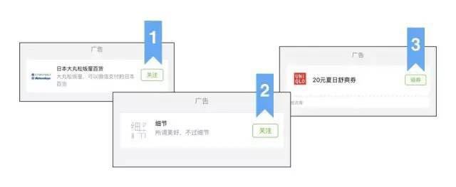 微信公众号名字创意设计，公众微信号为什么需要好的名字？起名的学问有哪些？