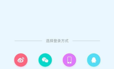 映客直播app怎么开启美颜效果